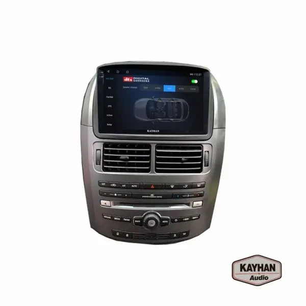 Car Stereo with SatNav + GPS for FORD Territory SZ Series 2 | 9.6 inch