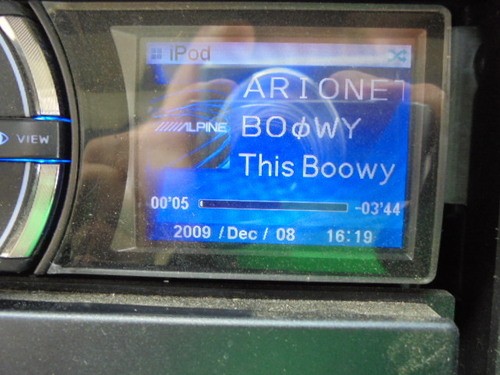 Alpine iDA-X305 Digital Media Receiver USB iPod AM/FM Car Audio Head Unit JDM