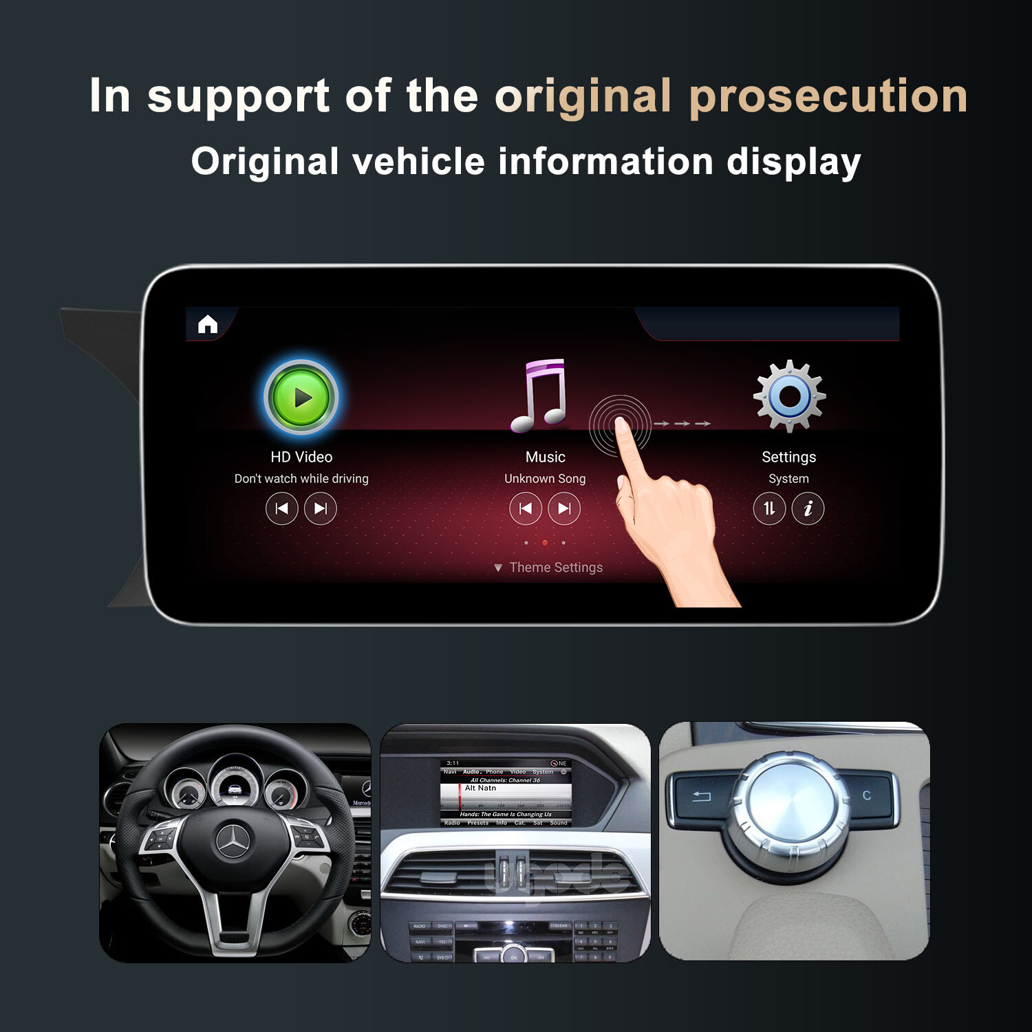 12.3″Android13 Screen Display 8+256G Apple CarPlay Benz C class W204 S204 NTG4.5
