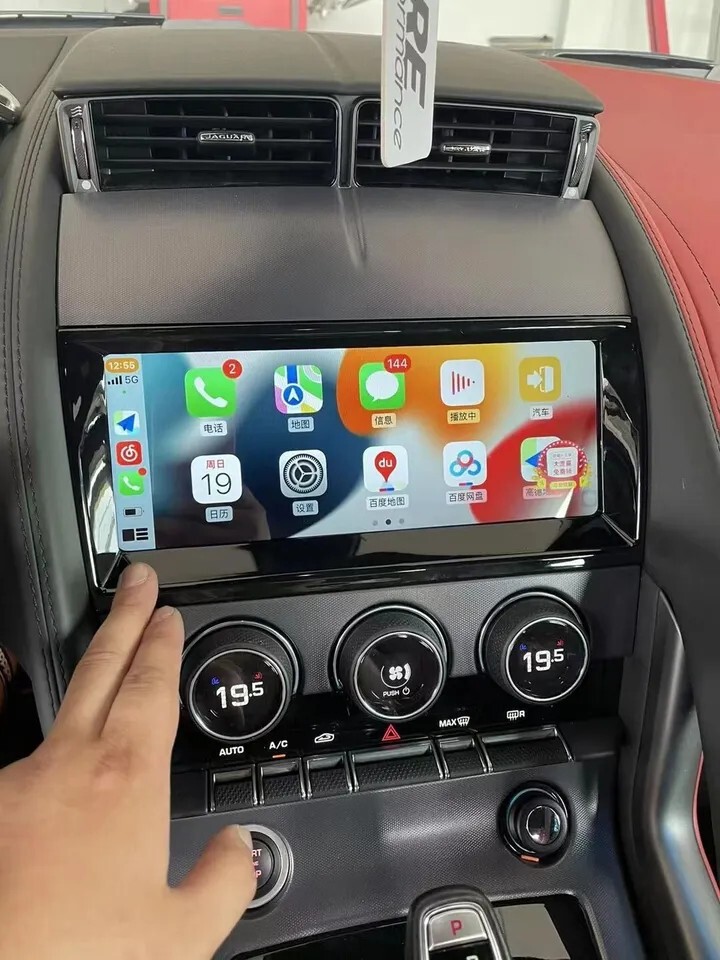 Used 10.25” Car Radio GPS Navigation Android 4+64GB For Jaguar F-TYPE 2012-2020