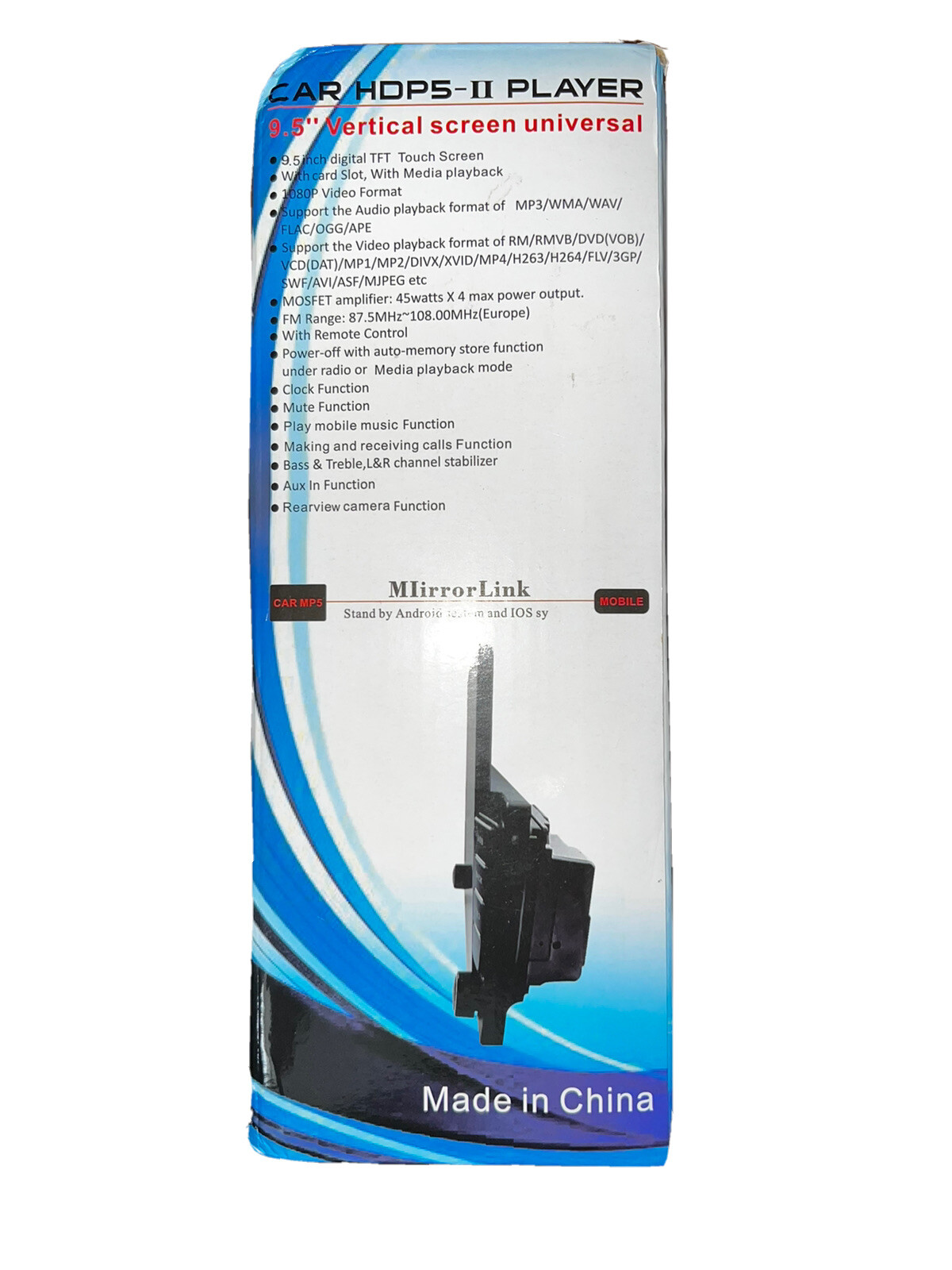 9.5” Car Radio Vertical Touch Screen, Universal