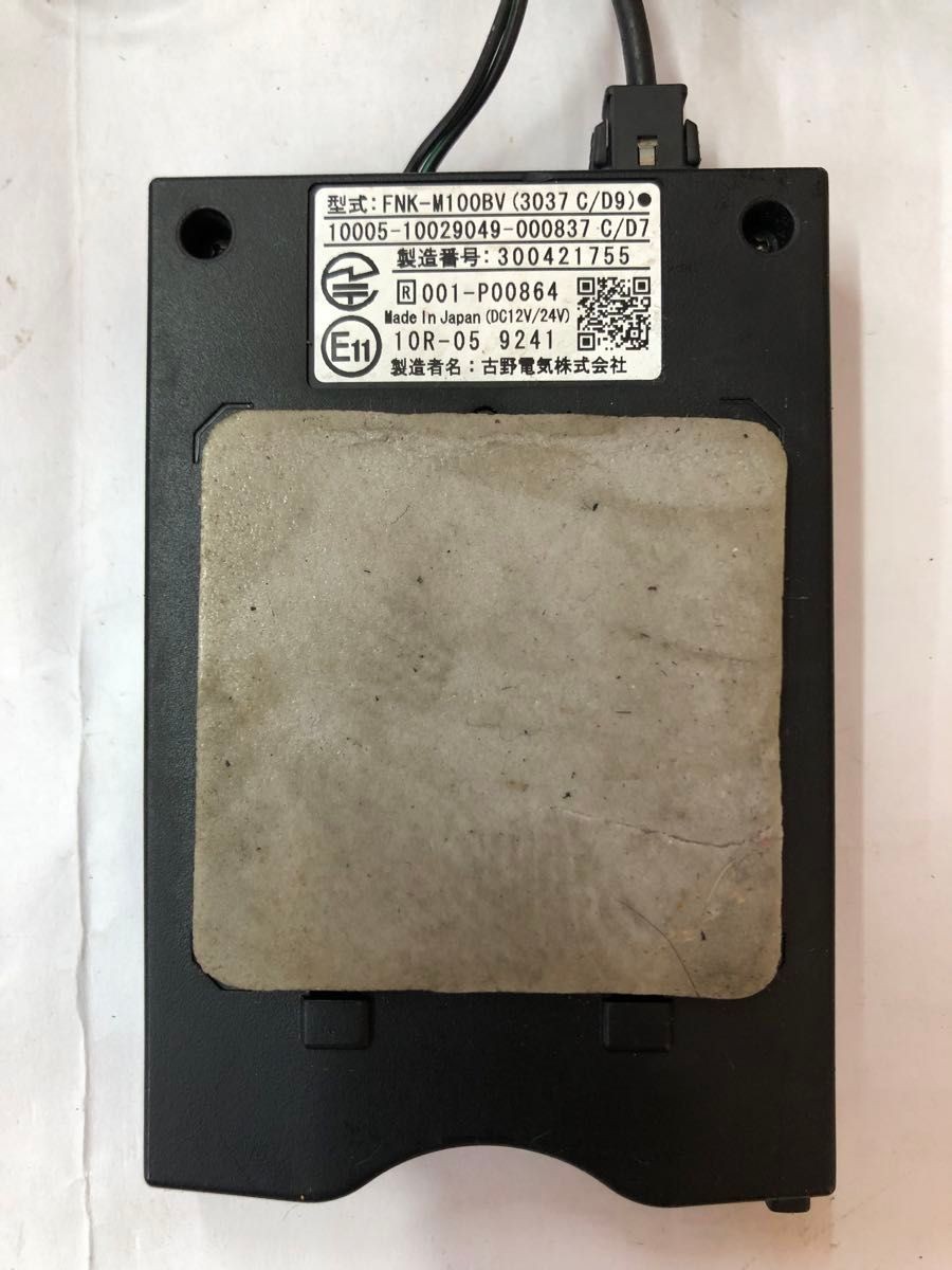 Toyota Genuine NSCP-W64 Car Navigation, Furuno ETC 2.0 FNK-M100, Drive Recorder
