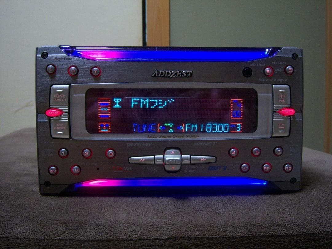 ADDZEST DMZ815MP Car Audio CD MD MP3 Player 2DIN CeNET 50W-4 Laser Sound Tested