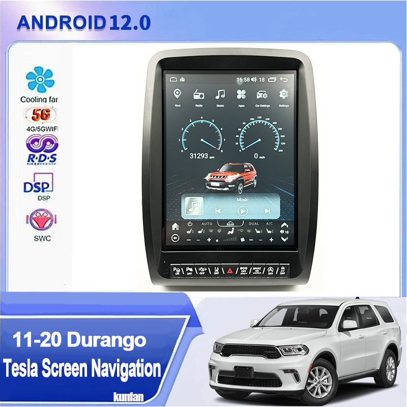 13″ GPS Navi Car Stereo For Dodge Durango Carplay Vertical Screen Radio 6g+128g