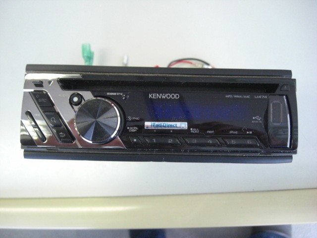 Kenwood U474 CD Tuner AM FM Receiver Near Mint JAPAN