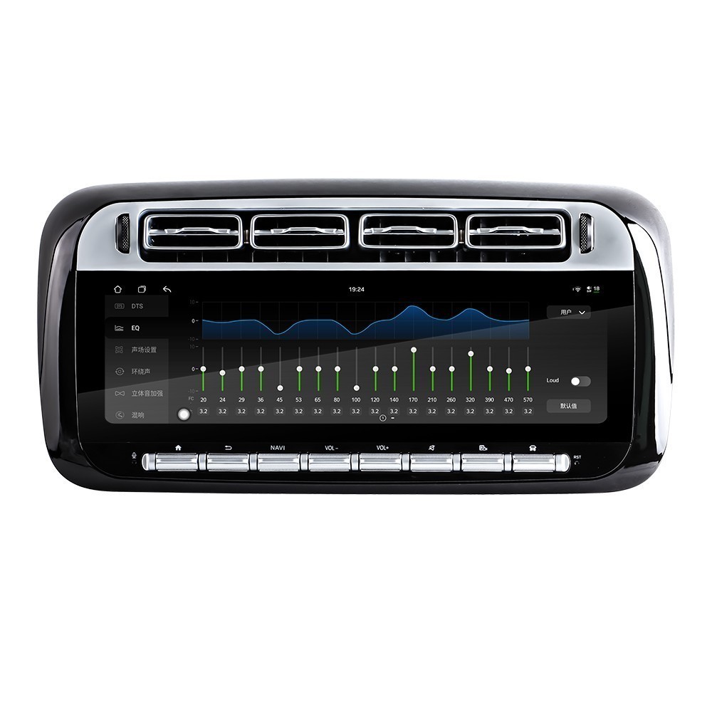 14.5″ Android 13 SWC BT CarPlay Car Radio GPS Navi For Mercedes Benz Vito Metris
