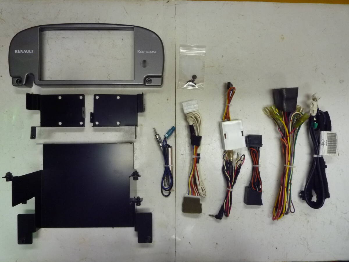 Renault Kangoo genuine 2DIN navigation installation kit/wiring Kangoo gray decor