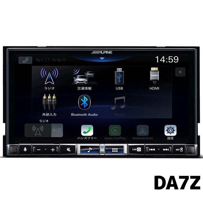 ALPINE DA7Z 7-Inch DISPLAY AUDIO Car Audio Hi-Res HDMI WXGA Bluetooth Wi-Fi USB