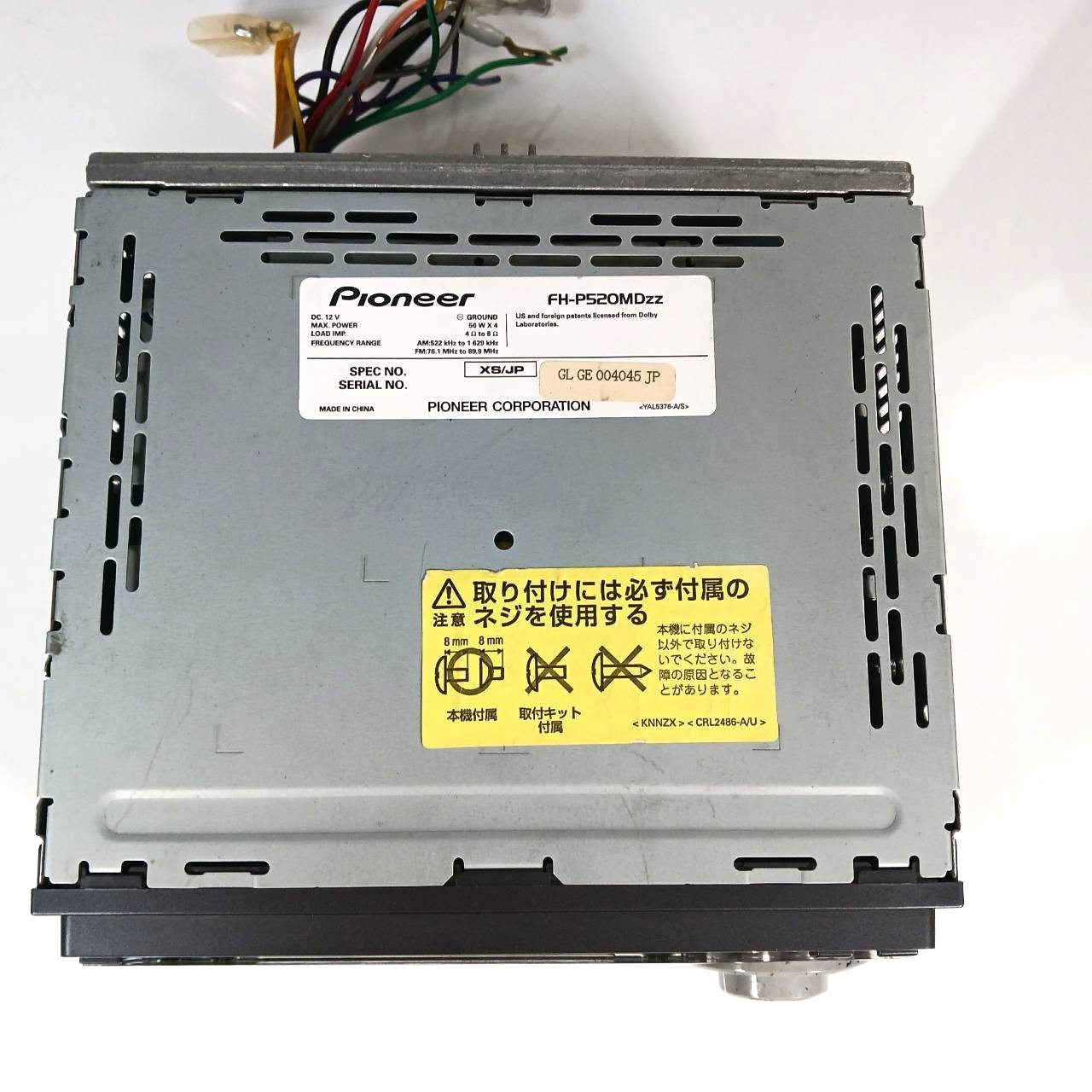 Pioneer Car Audio FH-P520MD Carrozzderia CD MD MP3 2DIN Tested From Japan BB207T
