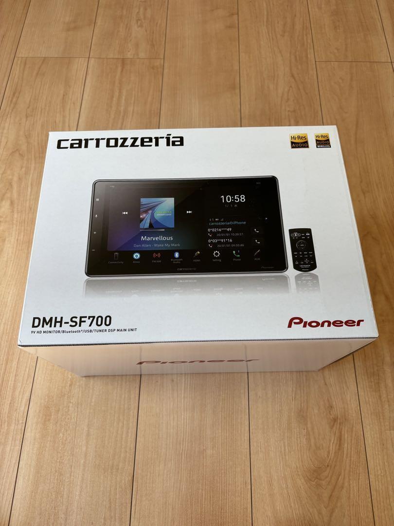 CARROZZERIA DMH-SF700 Floating Display Audio System DIN Bluetooth USB Android