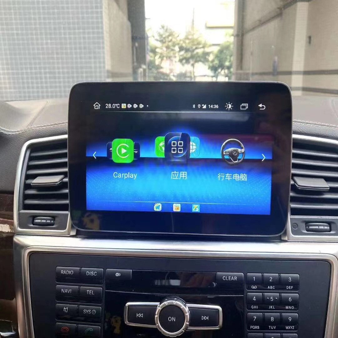 Android Car Gps Navigation 8.4″ For Mercedes Benz Ml Gl 11~19 8+128g Wifi Audio