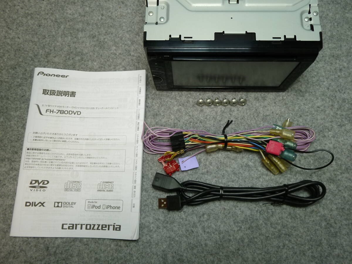 Pioneer Carrozzeria FH-780DVD Double Din Car Deck Audio CD DVD Working Confirmed