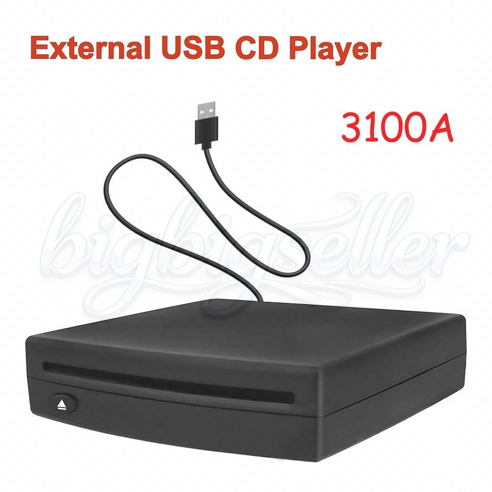 Universal Car CD Player Vehicle CD Player External USB For Car via USB Radio