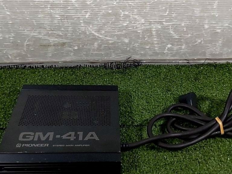 Pioneer carrozzeria GM-41A Car Stereo Not Japan JDM For Parts Untested AS-IS