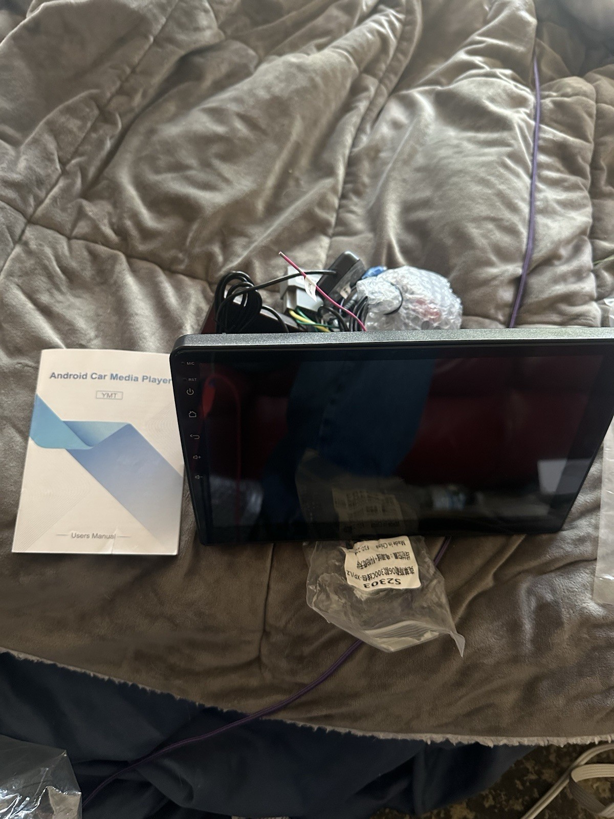 Android Car Media Player