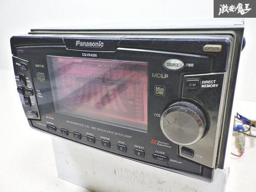Panasonic CQ-VX4200 CD/MD Receiver Car Audio Deck 2DIN Player DSP Equalizer