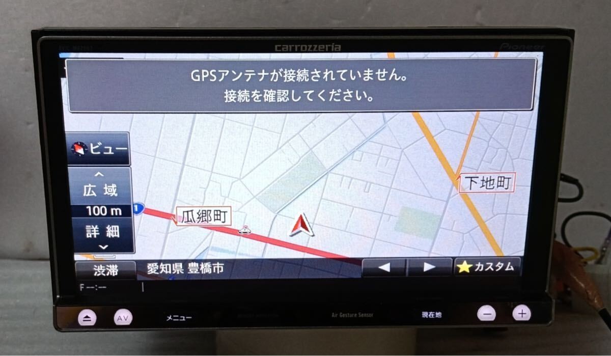 Carrozzeria Memory Navi AVIC-MRZ007 Map data 2015 CD DVD AM FM Bcas card availab