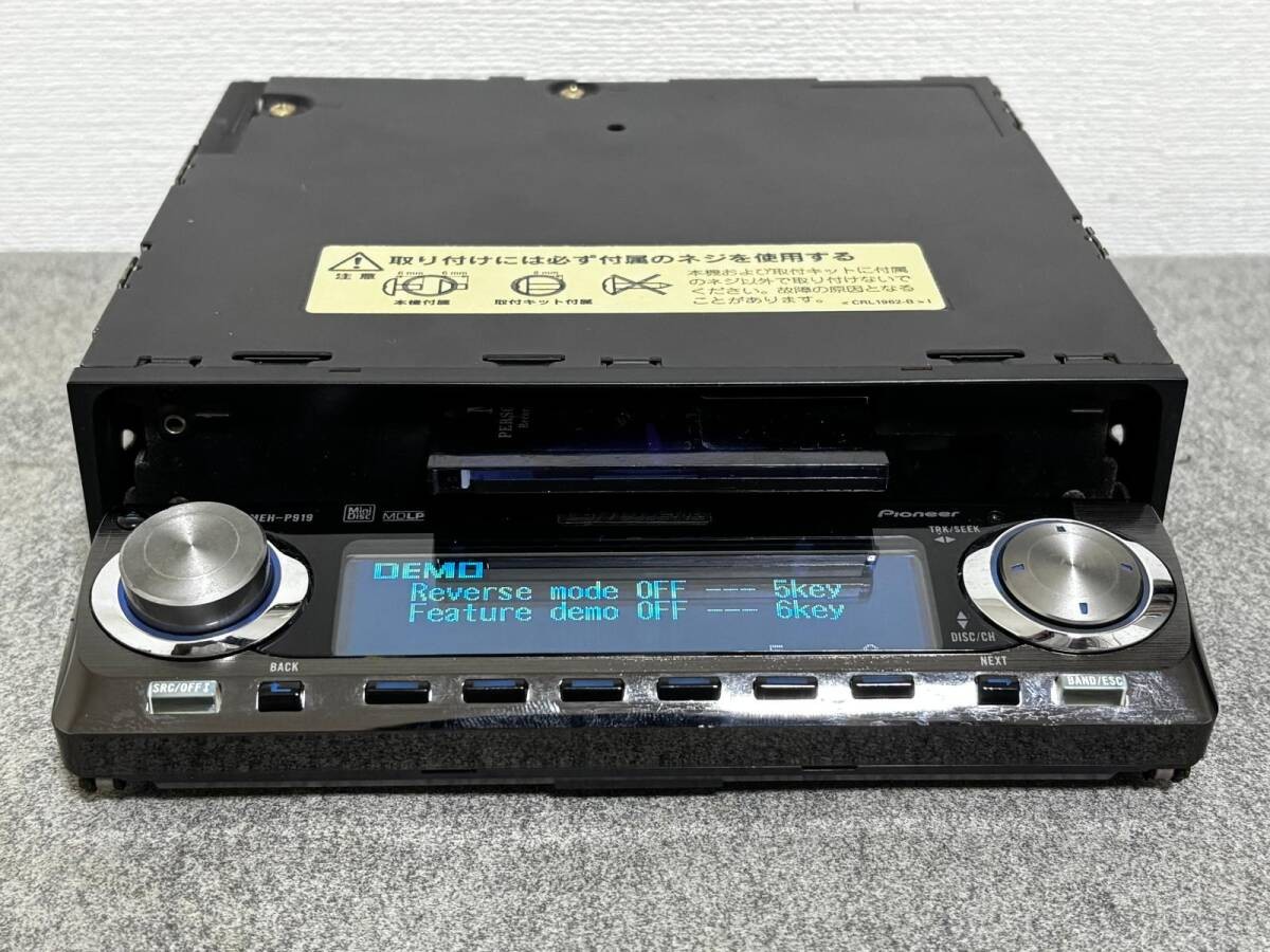 Pioneer Carrozzeria MEH-P919 MiniDisc MD Player Car Audio Head Unit JDM