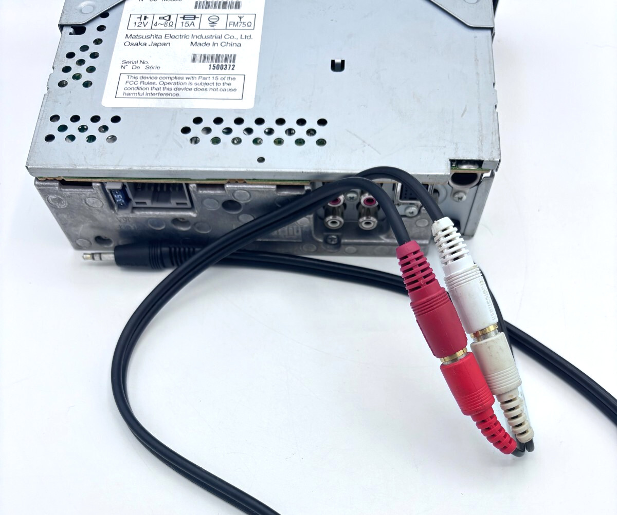 Panasonic Model: CQ-C3303U, CD/MP3 Receiver Tested Working