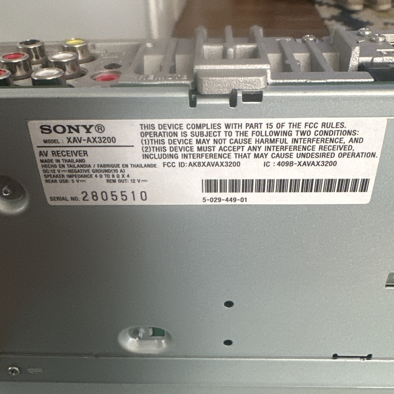 Sony XAV-AX3200 AV Multi Media Receiver Car Audio Non Working FOR PARTS REPAIR