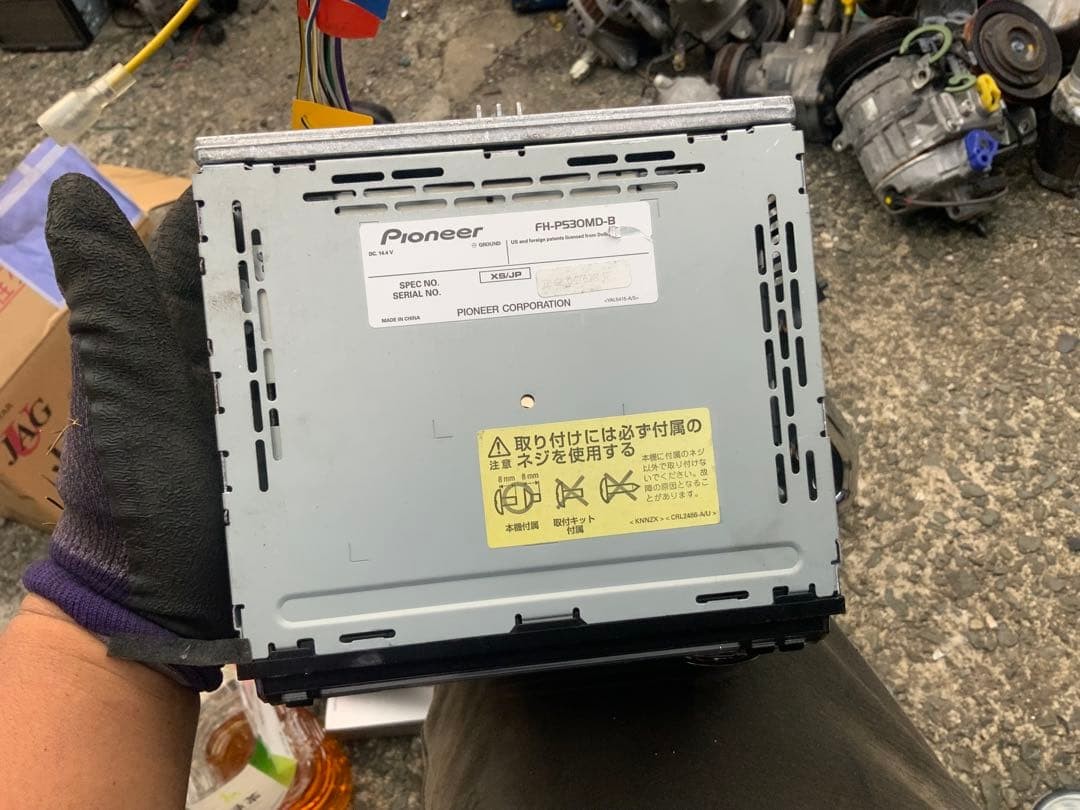 Junk Carrozzeria FH-P530MD CD MD AUX Audio Unit Condition Unknown