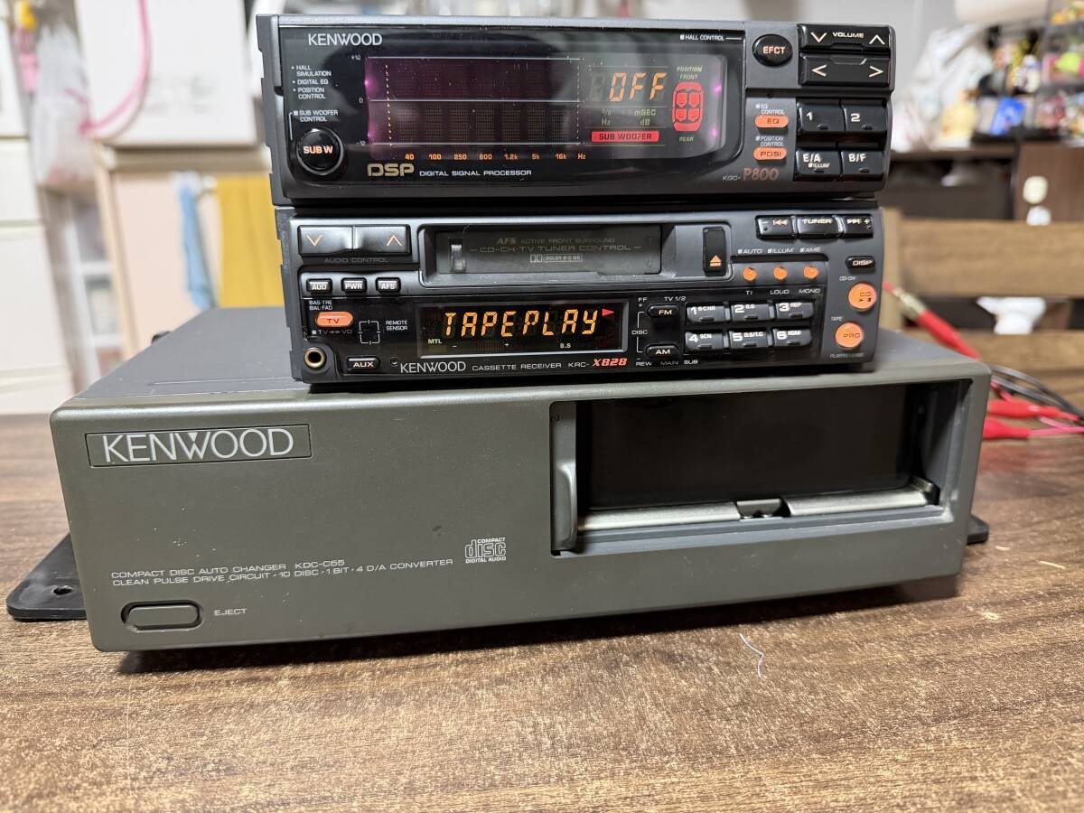 Vintage Kenwood KRC X828 KGC P800 KDC C55 1DIN+1DIN Cassette DSP CD Changer