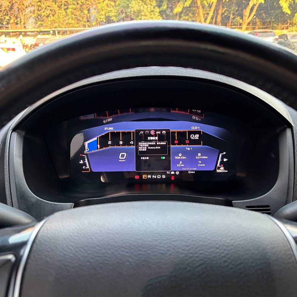Car LCD Digital Instrument For Ford Explorer 2011-2019 Dashboard Virtual Cockpit