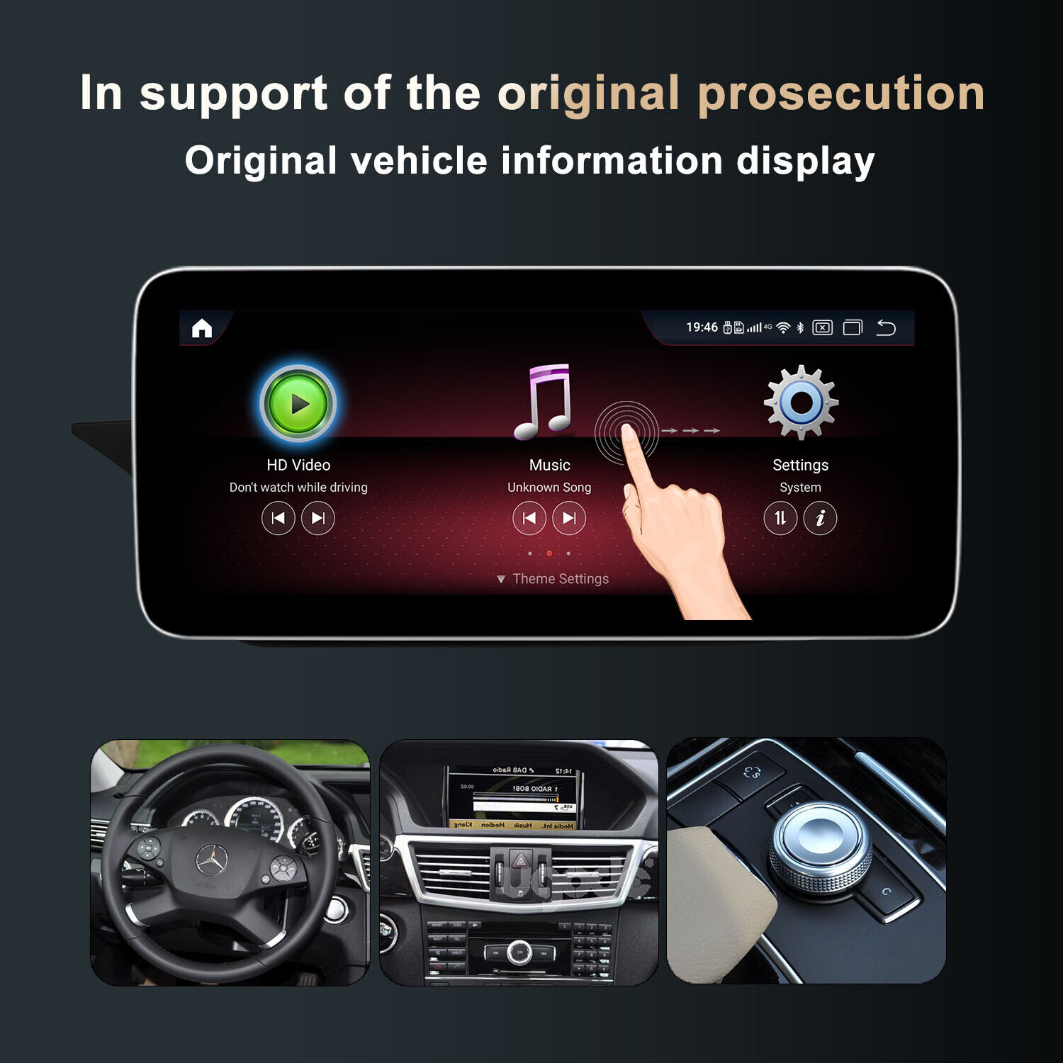 12.3″ Android13 8+128GB Screen Upgrade Stereo Mercedes Benz E class W212 NTG4.0