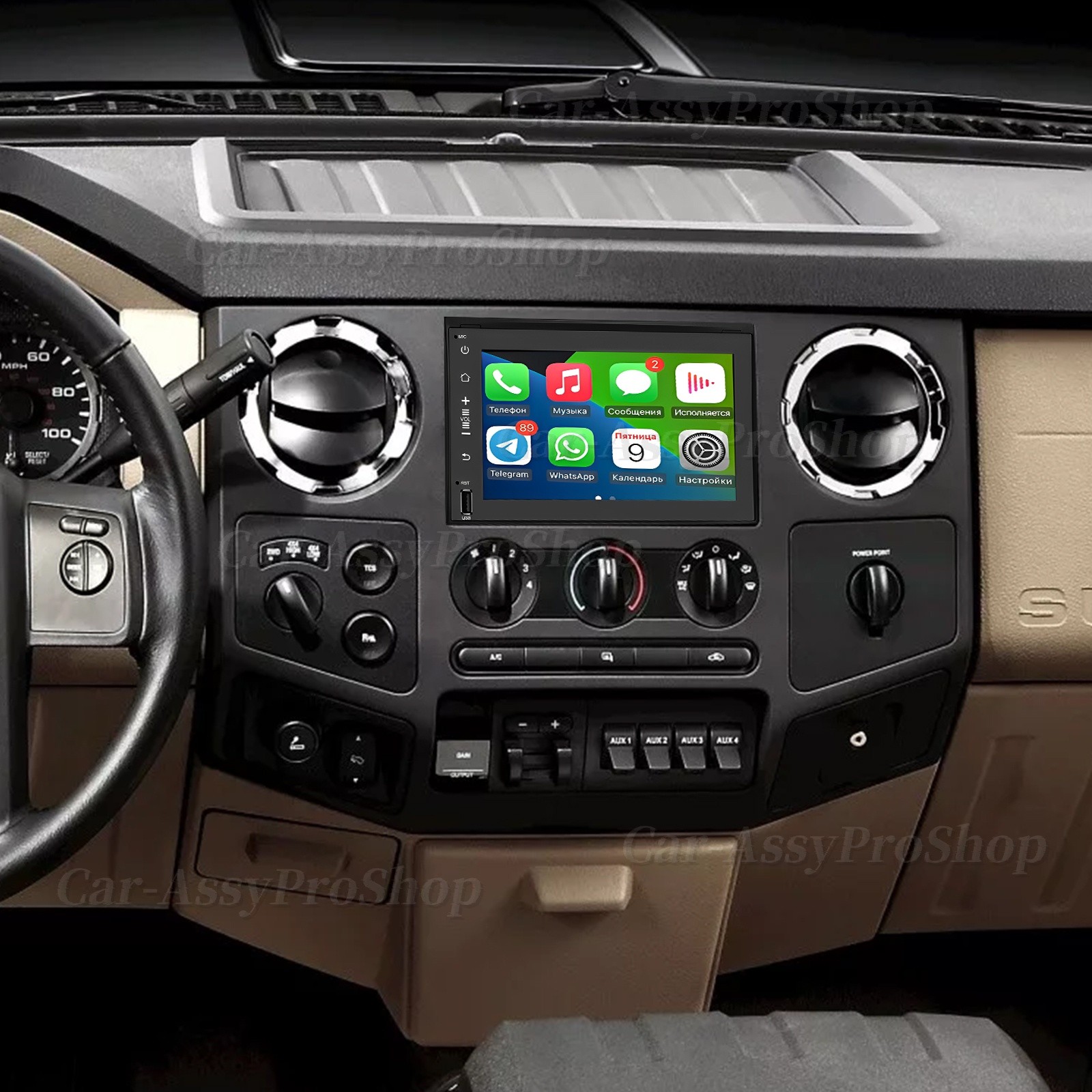 For Ford F250 2004-2014 7″ Android 13 Carplay Car Stereo Radio GPS Navi 2+32GB