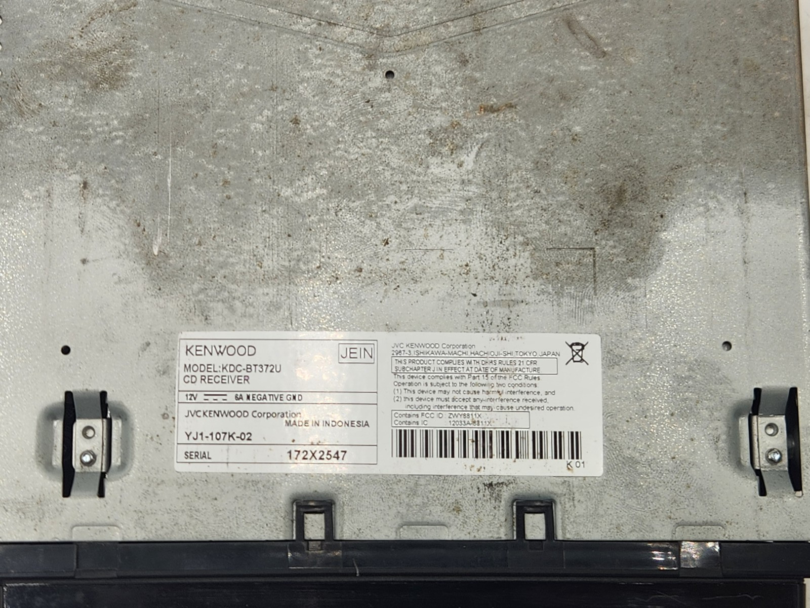 Kenwood CD Receiver KDC-BT372U