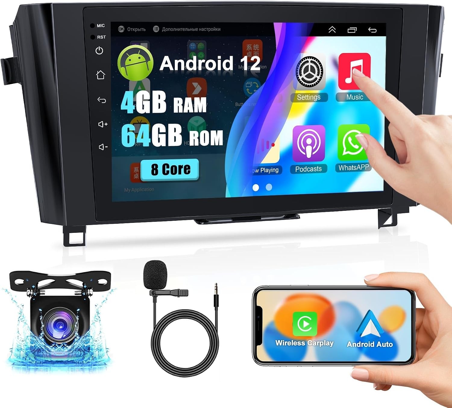 For 2014-2017 Nissan Rogue 8Core 64G Apple Carplay Android Auto Stereo GPS Radio