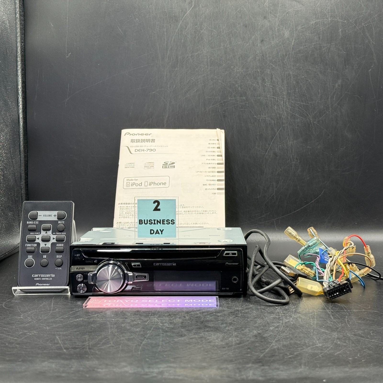 Pioneer Carrozzeria DEH-790 1DIN Car Audio CD USB AUX JDM Tested In Stock