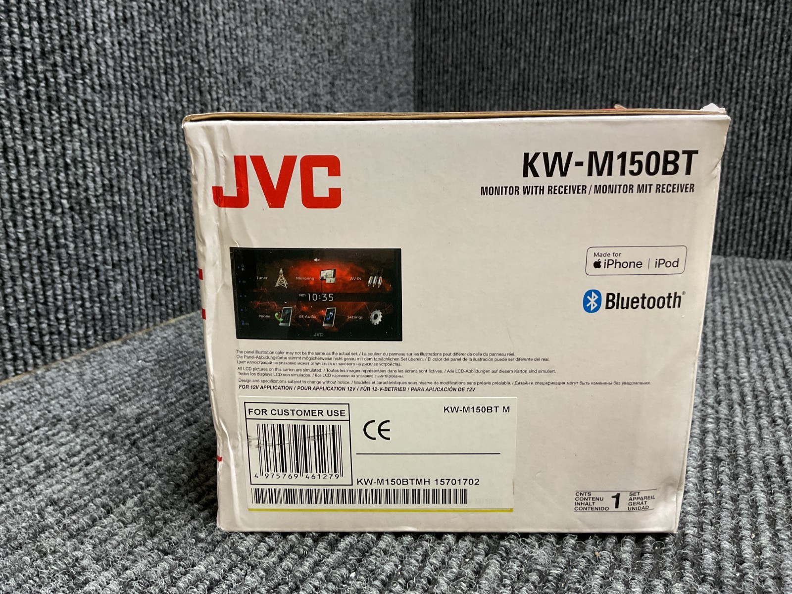 JVC KW-M150BT Digital Media Receiver featuring 6.8″ WVGA Capacitive Monitor