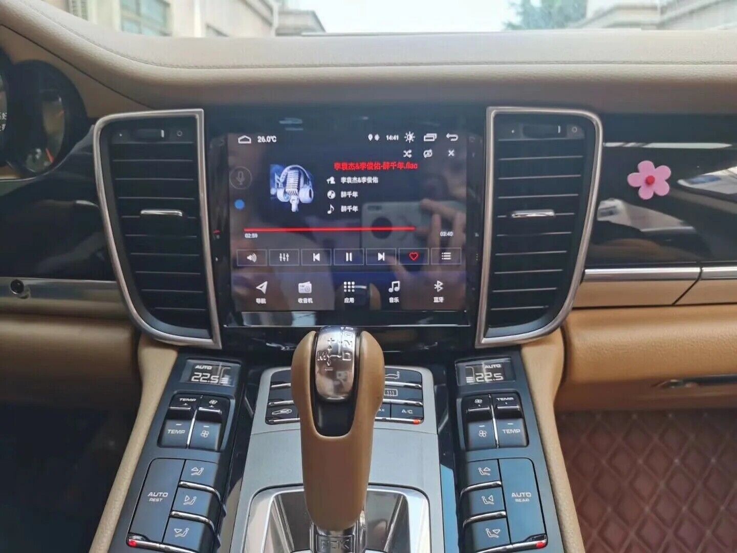 8.4″ 64GB Android Car Radio Stereo Navi Carplay For 2010-2017 Porsche Panamera