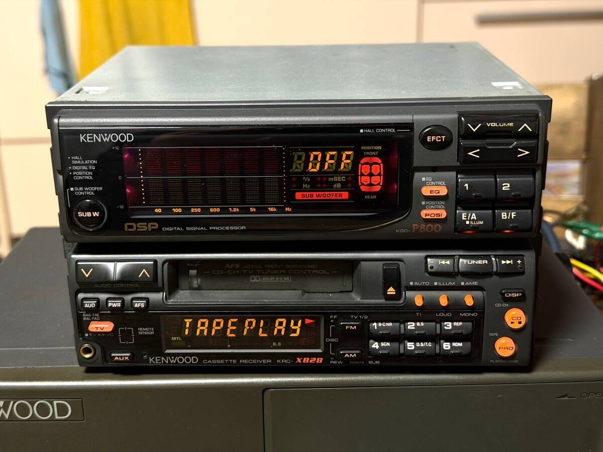 Vintage Kenwood KRC X828 KGC P800 KDC C55 1DIN+1DIN Cassette DSP CD Changer