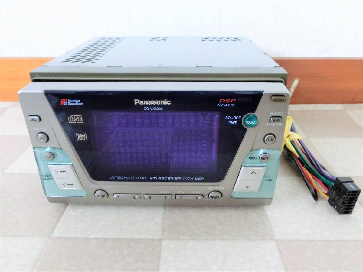 Near Mint Panasonic CQ-VX3300D Integrated CD/MD DSP Receiver JAPAN