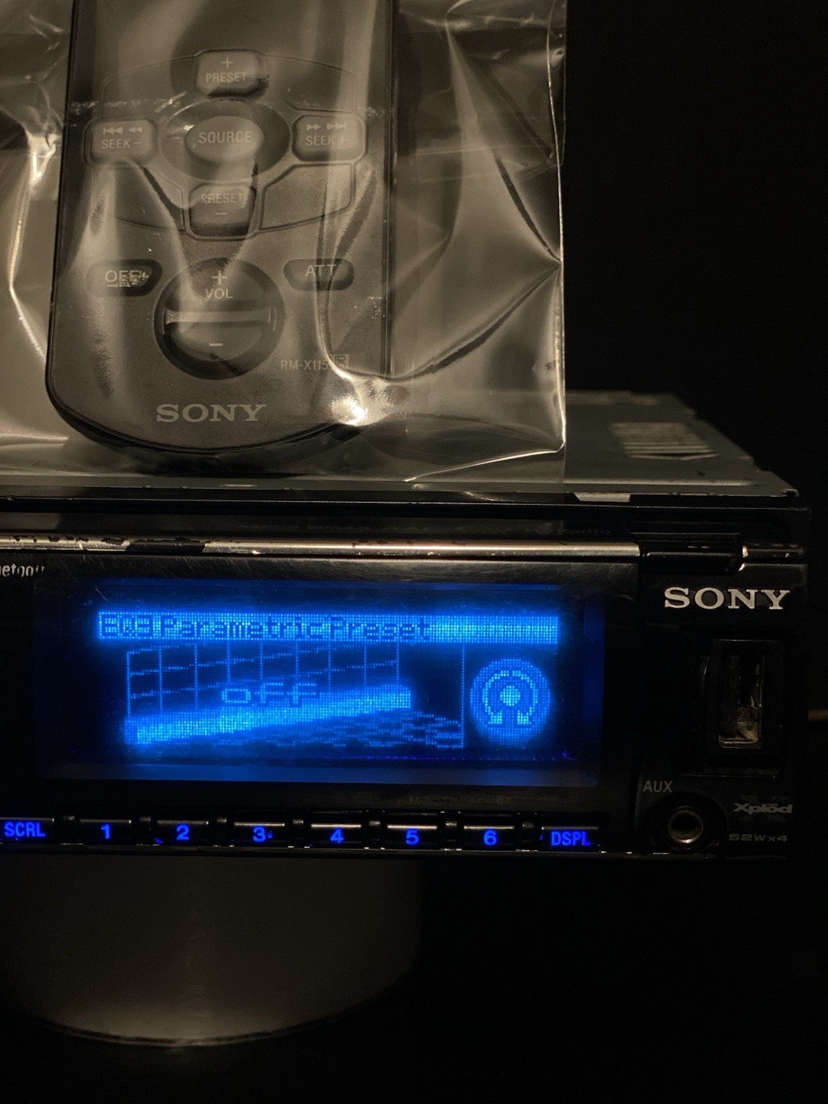 🔥✅SUPER RARE BLUETOOTH SONY CDX WORKING PERFECTLY ✅🔥