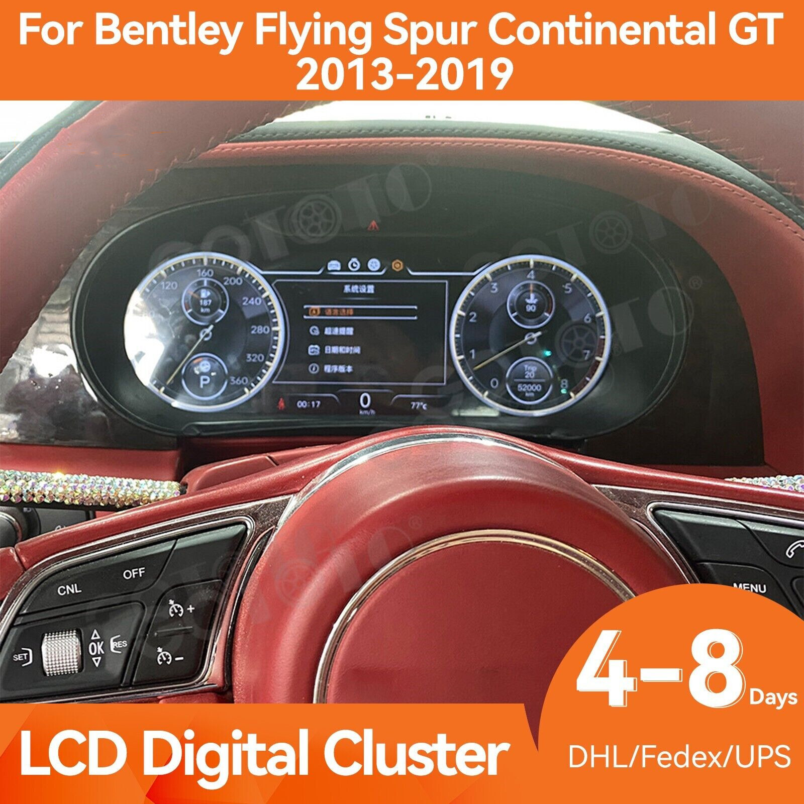 LCD Digital Cluster Speedometer for Bentley Flying Spur Continental GT 2013-2019