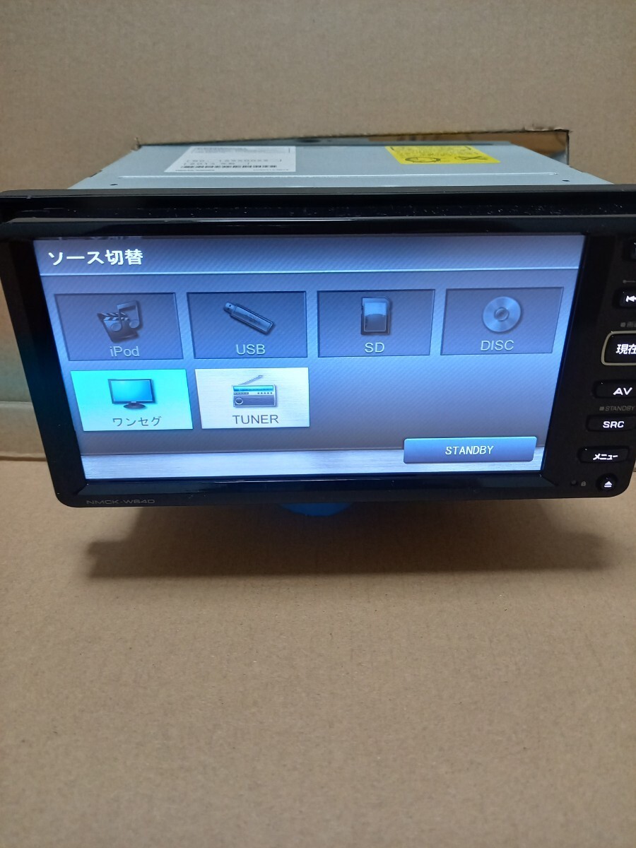 Kenwood car navigation memory navigation 2DIN touch panel noRMal 2014