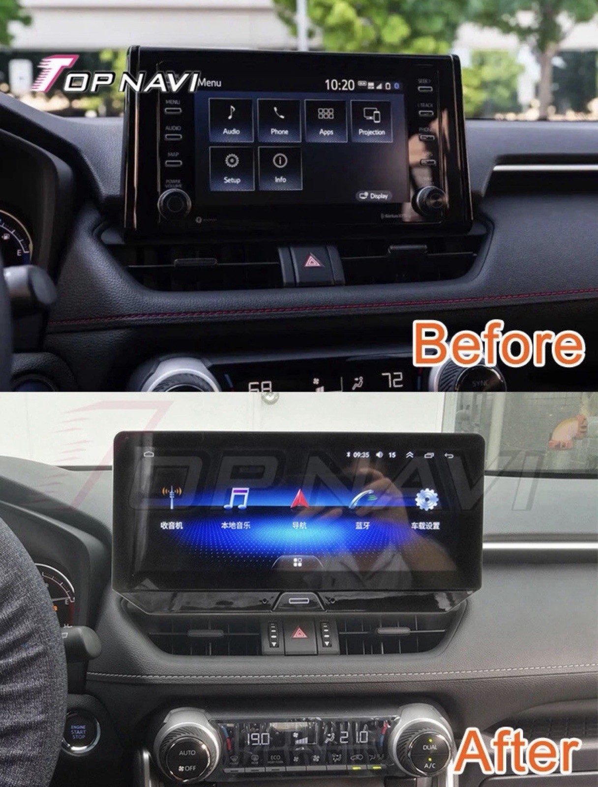 12.3″ for Toyota RAV4 2020 Android 11 Car GPS Navi Stereo Radio Media WIFI 2/32G