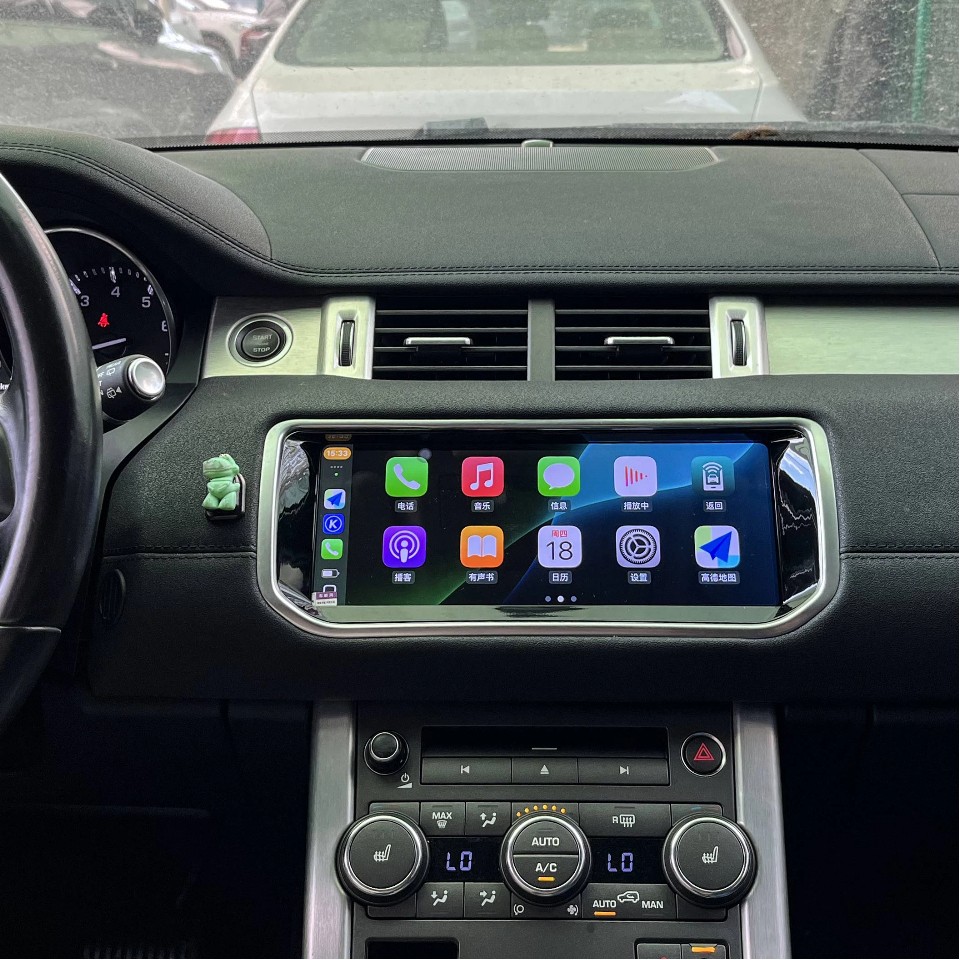 10.25″ For Land Rover Range Rover Evoque 2011-2019 Car Stereo GPS CarPlay 4+64GB