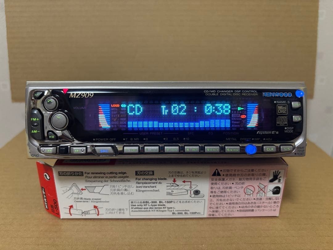 Rare KENWOOD MZ909 1DIN CD MD Car Stereo Head Unit Radio Tested Working Japan