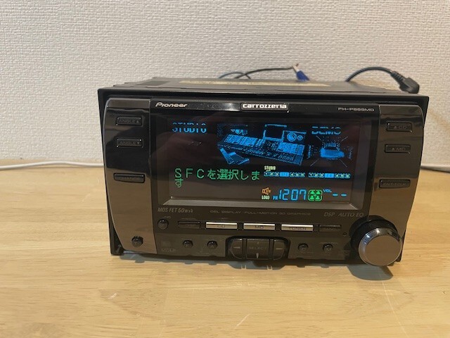 Pioneer Carrozzeria FH-P888MD 2Din Car Audio CD/MD Player Receiver Tested