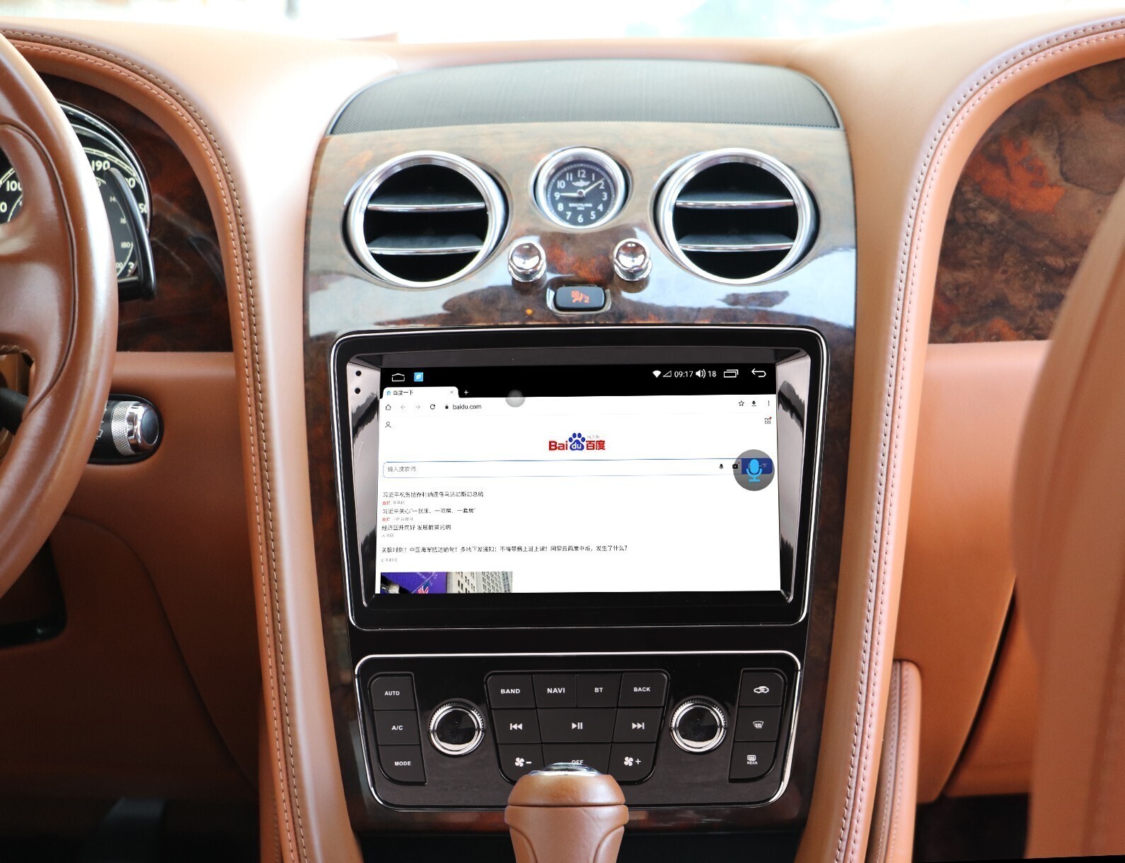 Car Stereo Radio For Bentley Flying Spur Continental 2012-2019 CarPlay GPS 64 GB