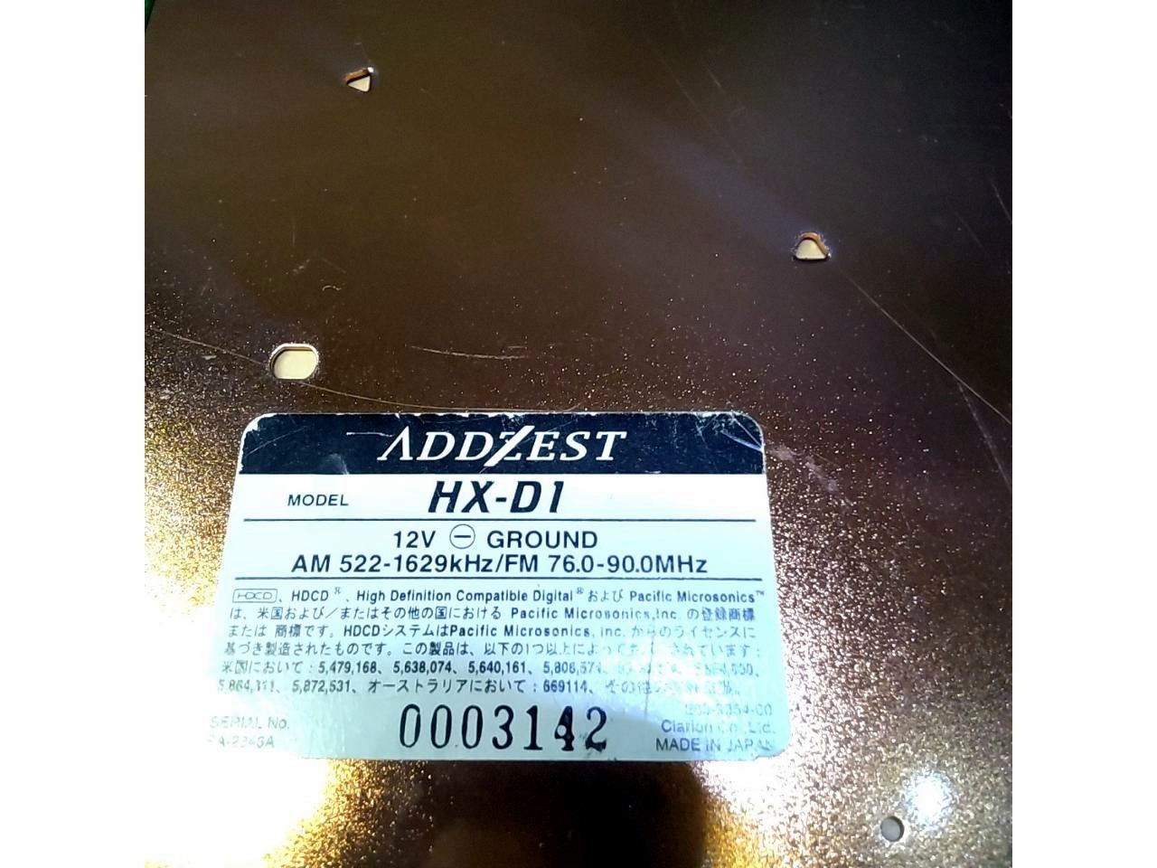 ADDZEST HX-D1 Single DIN Car Stereo CD MD w/ Mic Clario For Parts Untested AS-IS