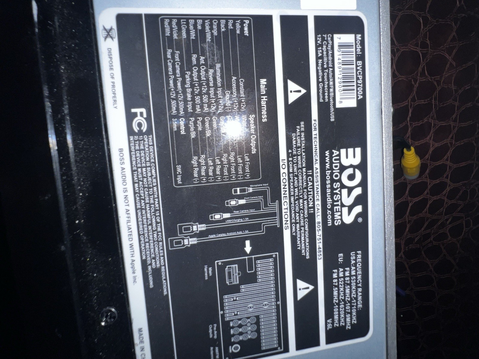 BOSS Audio BVCP9700A 7 inch Touchscreen Digital Media Receiver