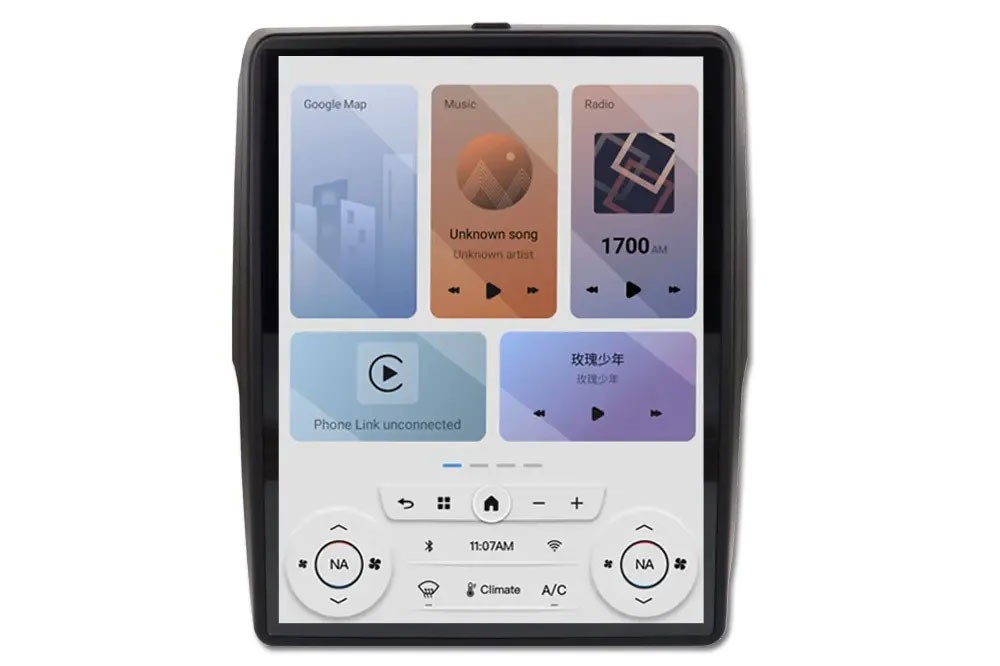 Linkswell LT-DGOP12-1RR-4C LITE Series T-Style 12.1″ Tablet Radio RAM Old Body