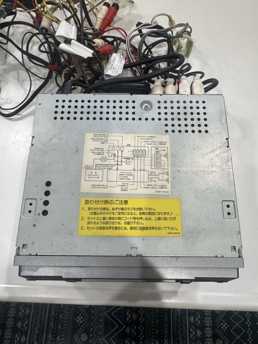Sony CDX-C6000 MDX-700EQ Car Audio CD MD Player Equalizer Set Vintage JDM