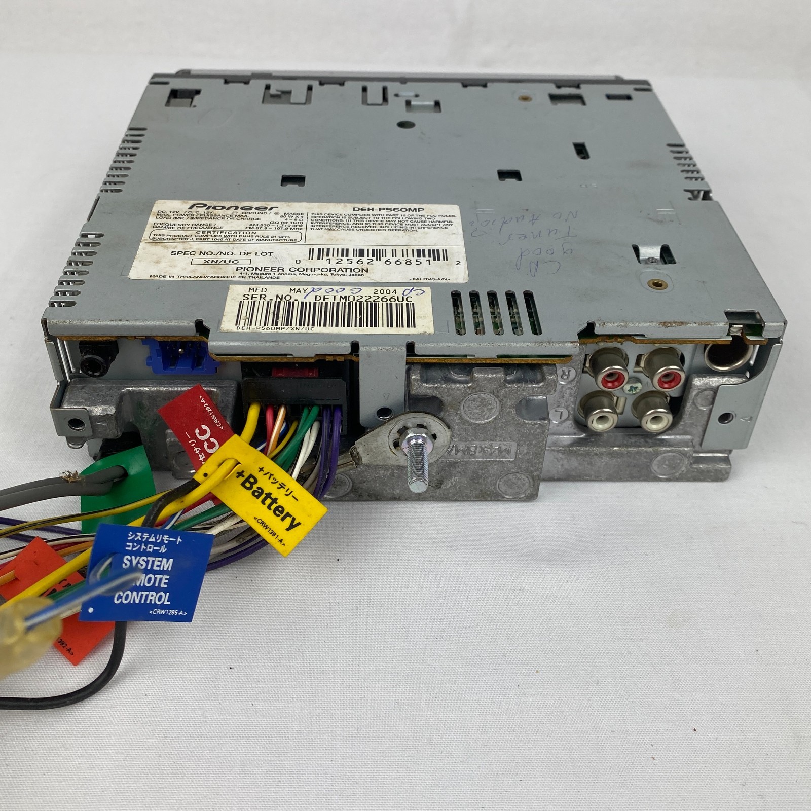 Pioneer Premier DEH-P560MP CD Car Radio *** PARTS ONLY *** B32