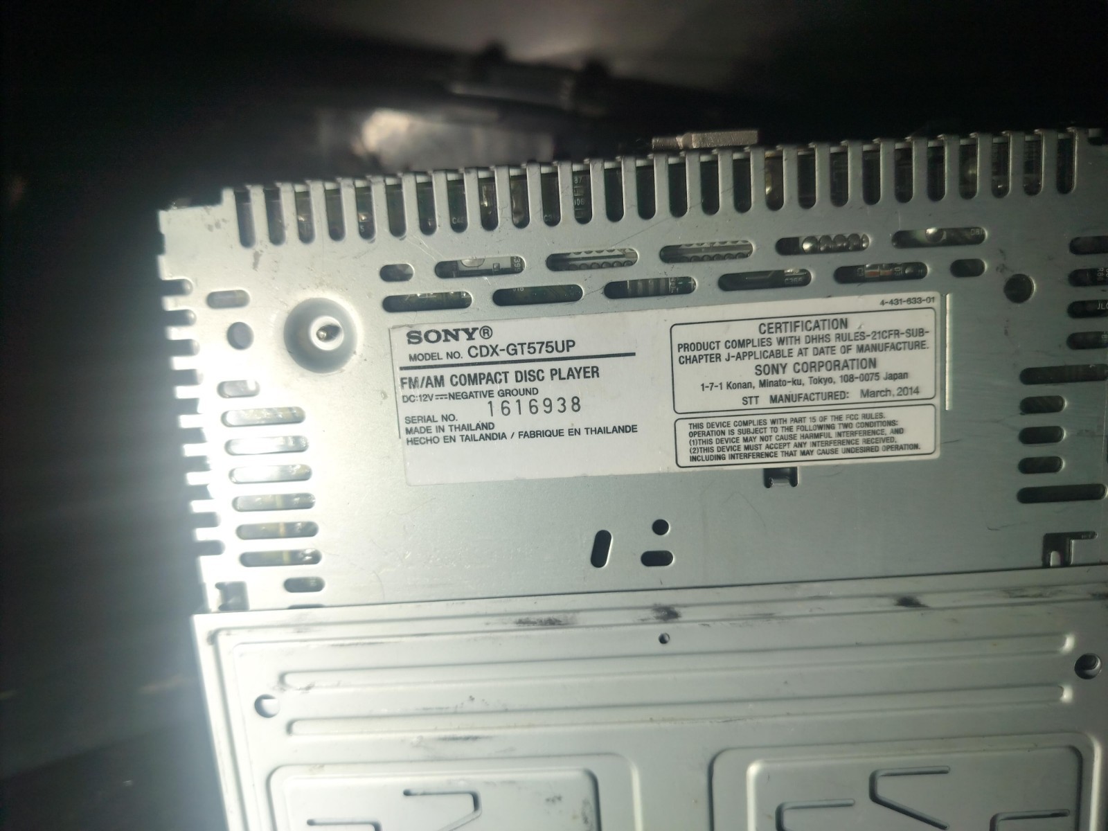 Car Radio SONY CDX-GT575UP WITHOUT FRONT PANEL